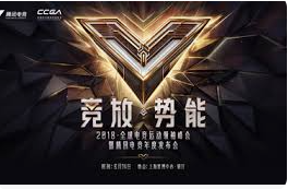 首页–雷竞技-雷竞技最新版官网DOTA2,LOL,CSGO